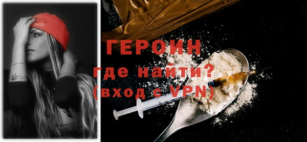 гашишное масло Иннополис