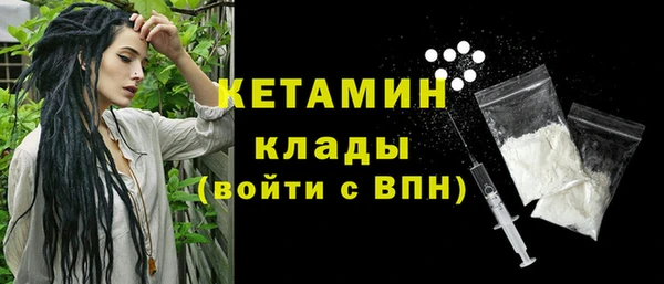 гашишное масло Иннополис