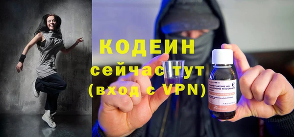 гидропоника Каменка