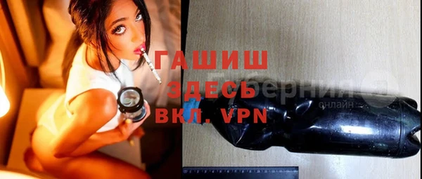 COCAINE Каменногорск