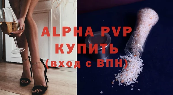 гашишное масло Иннополис