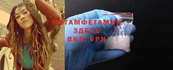 COCAINE Каменногорск