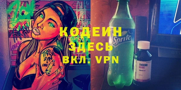 гидропоника Инсар
