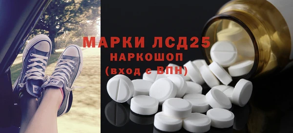гашишное масло Иннополис