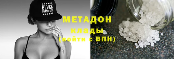 гидропоника Каменка