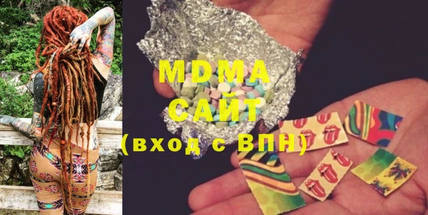 гидропоника Инсар