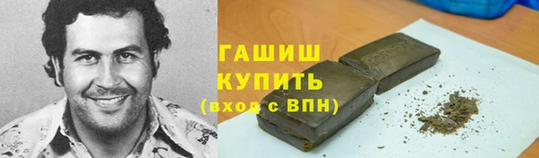 гидропоника Инсар