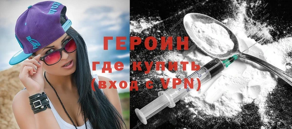 гашишное масло Иннополис