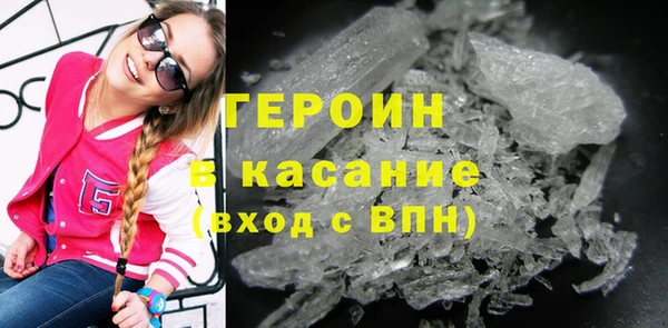 гидропоника Инсар