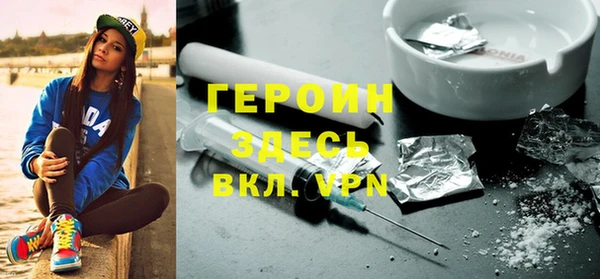 гашишное масло Иннополис