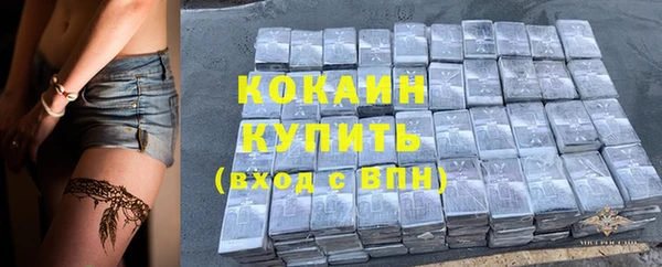 гидропоника Инсар