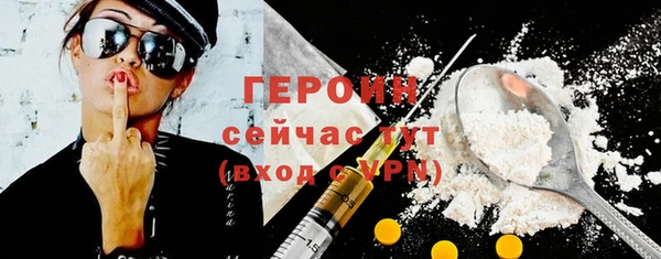 гашишное масло Иннополис