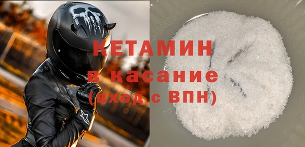 гидропоника Инсар