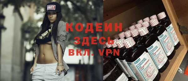 гидропоника Инсар