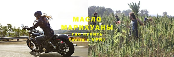 гидропоника Инсар