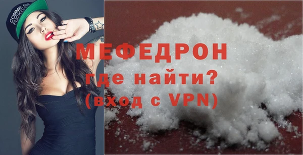 COCAINE Каменногорск
